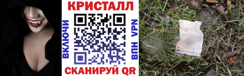 АМФЕТАМИН 98%  Углегорск 