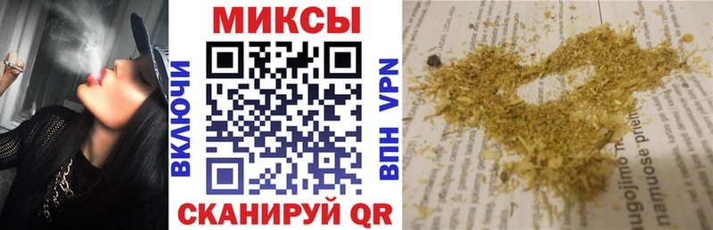 БУТИРАТ 99%  Углегорск 