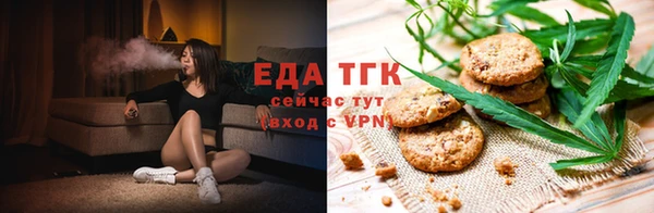 марки nbome Грязи