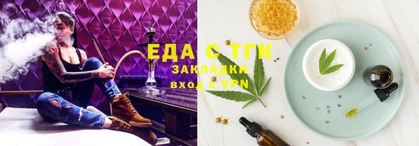 2c-b Нягань