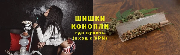 спиды Остров
