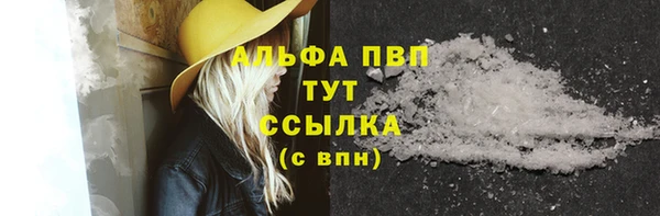 2c-b Нягань