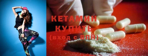 бошки Няндома
