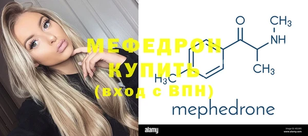 кокаин колумбия Осинники