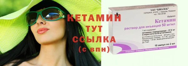 спиды Остров