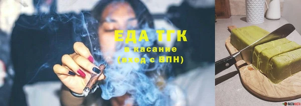 кокаин колумбия Осинники