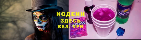 спиды Остров