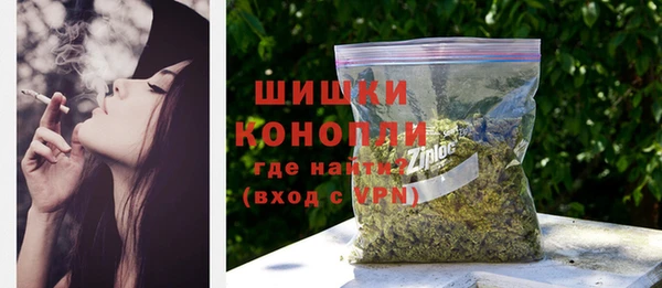 спиды Остров