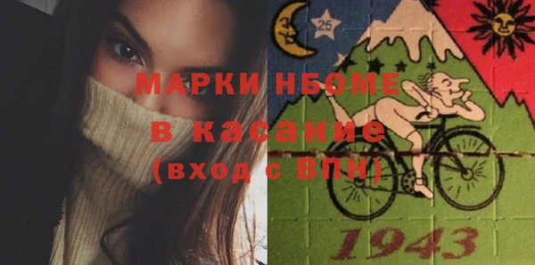гашиш Губаха