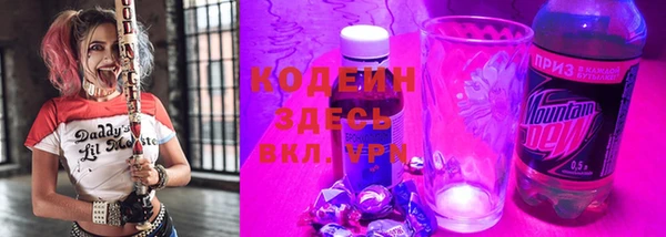 MDMA Верея