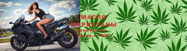 герыч Сосновка