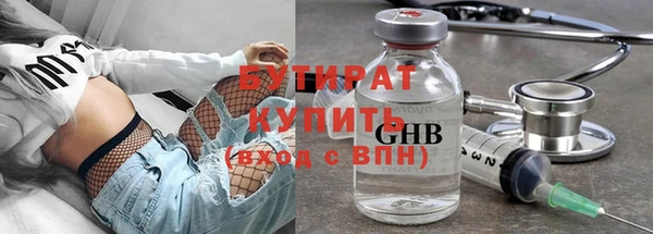спиды Остров