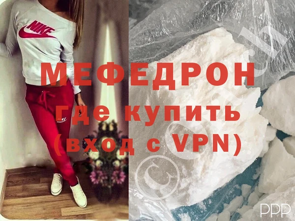 наркотики Осташков