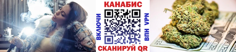 Шишки марихуана Amnesia  Углегорск 
